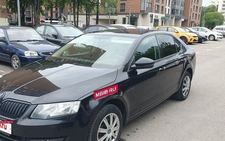 Skoda Octavia, 2016 год, 1 400 000 рублей, 5 фотография