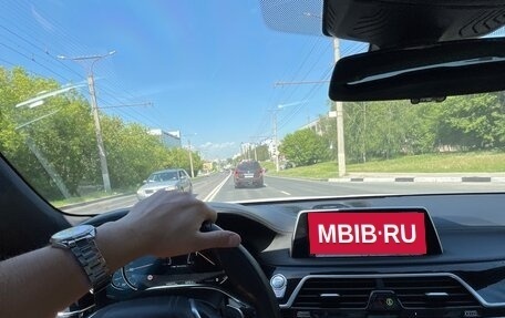 BMW 7 серия, 2015 год, 4 000 000 рублей, 7 фотография