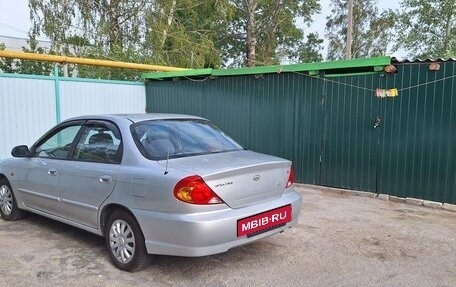 KIA Spectra II (LD), 2006 год, 350 000 рублей, 2 фотография