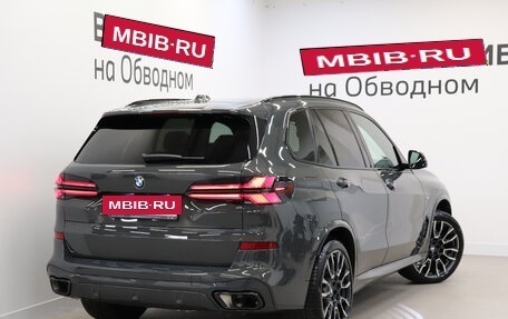 BMW X5, 2024 год, 14 490 000 рублей, 2 фотография