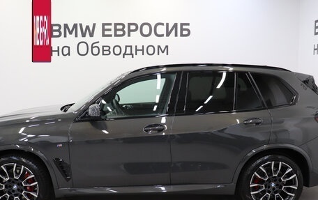 BMW X5, 2024 год, 14 490 000 рублей, 5 фотография