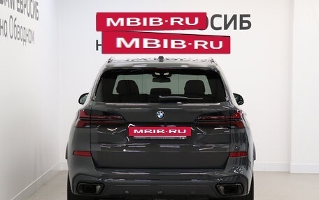 BMW X5, 2024 год, 14 490 000 рублей, 4 фотография