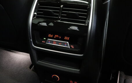 BMW X5, 2024 год, 14 490 000 рублей, 29 фотография