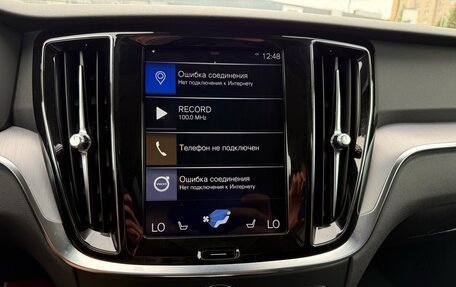 Volvo V60 II, 2019 год, 2 850 000 рублей, 9 фотография