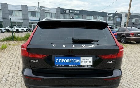 Volvo V60 II, 2019 год, 2 850 000 рублей, 6 фотография