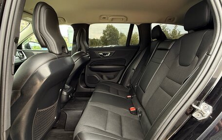 Volvo V60 II, 2019 год, 2 850 000 рублей, 14 фотография