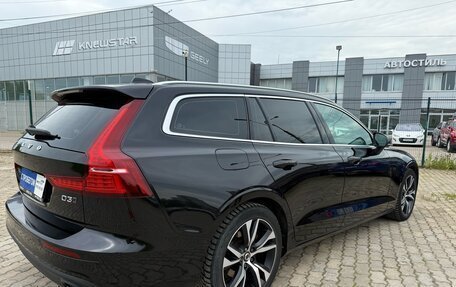 Volvo V60 II, 2019 год, 2 850 000 рублей, 7 фотография