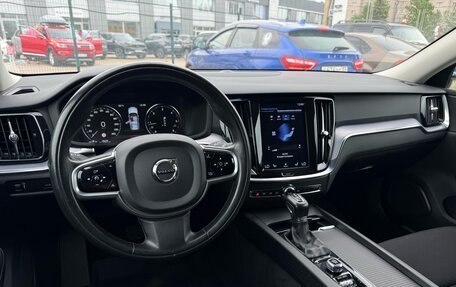Volvo V60 II, 2019 год, 2 850 000 рублей, 15 фотография