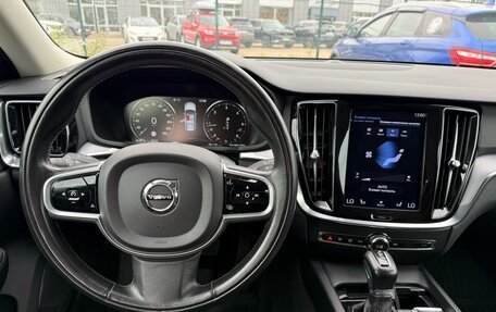 Volvo V60 II, 2019 год, 2 850 000 рублей, 17 фотография