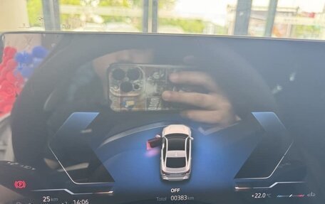 BMW 2 серия, 2025 год, 3 300 855 рублей, 15 фотография