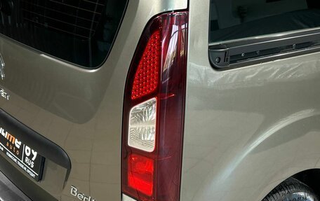 Citroen Berlingo II рестайлинг, 2012 год, 915 000 рублей, 12 фотография