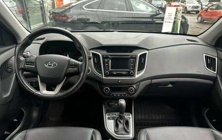 Hyundai Creta I рестайлинг, 2016 год, 1 910 000 рублей, 9 фотография