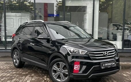 Hyundai Creta I рестайлинг, 2016 год, 1 910 000 рублей, 3 фотография