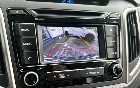 Hyundai Creta I рестайлинг, 2016 год, 1 910 000 рублей, 12 фотография