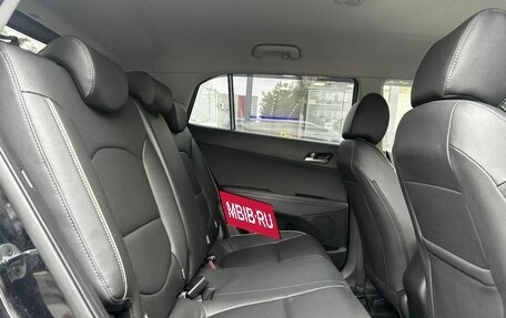 Hyundai Creta I рестайлинг, 2016 год, 1 910 000 рублей, 11 фотография
