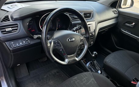 KIA Rio III рестайлинг, 2017 год, 1 220 000 рублей, 8 фотография