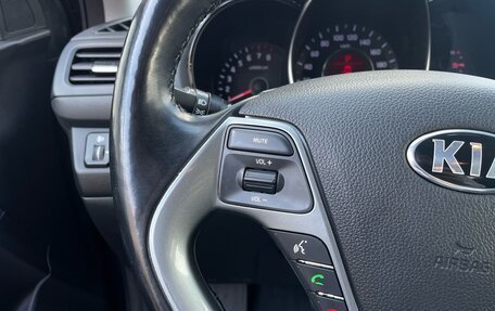 KIA Rio III рестайлинг, 2017 год, 1 220 000 рублей, 10 фотография