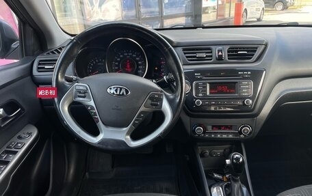 KIA Rio III рестайлинг, 2017 год, 1 220 000 рублей, 13 фотография