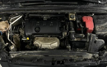 Peugeot 308 II, 2008 год, 390 000 рублей, 25 фотография