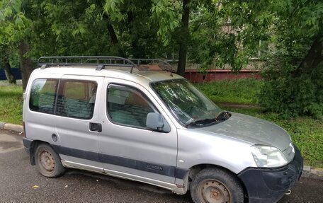 Citroen Berlingo II рестайлинг, 2004 год, 150 000 рублей, 2 фотография