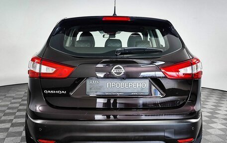 Nissan Qashqai, 2014 год, 1 579 000 рублей, 6 фотография