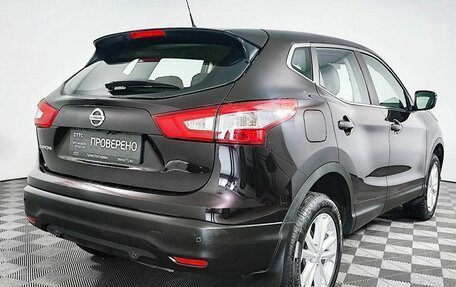 Nissan Qashqai, 2014 год, 1 579 000 рублей, 5 фотография