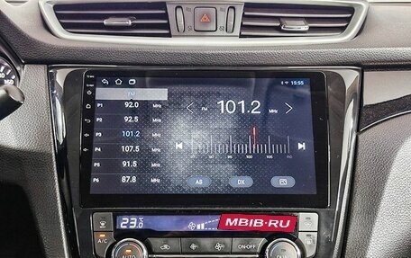 Nissan Qashqai, 2014 год, 1 579 000 рублей, 15 фотография