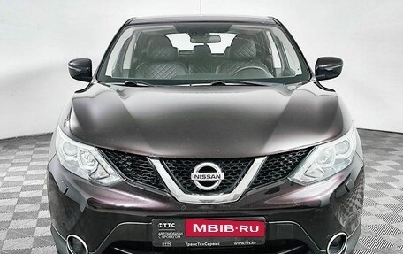 Nissan Qashqai, 2014 год, 1 579 000 рублей, 2 фотография