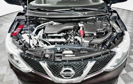 Nissan Qashqai, 2014 год, 1 579 000 рублей, 9 фотография