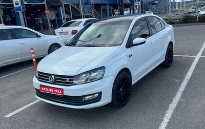 Volkswagen Polo VI (EU Market), 2019 год, 1 400 000 рублей, 1 фотография