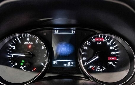 Nissan Qashqai, 2014 год, 1 579 000 рублей, 13 фотография