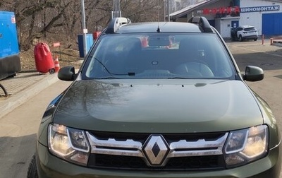 Renault Duster I рестайлинг, 2016 год, 999 000 рублей, 1 фотография