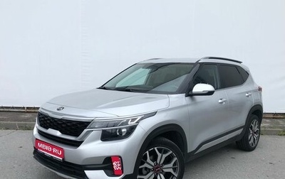 KIA Seltos I, 2021 год, 2 380 000 рублей, 1 фотография