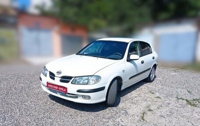 Nissan Almera, 2000 год, 375 000 рублей, 1 фотография