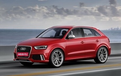 Audi RS Q3, 2014 год, 2 390 000 рублей, 1 фотография