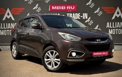 Hyundai ix35 I рестайлинг, 2014 год, 1 395 000 рублей, 1 фотография