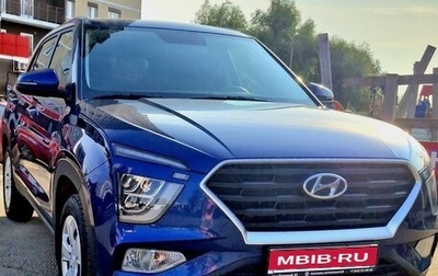 Hyundai Creta, 2022 год, 1 850 000 рублей, 1 фотография