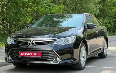 Toyota Camry, 2015 год, 2 070 000 рублей, 1 фотография