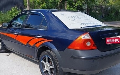 Ford Mondeo III, 2004 год, 375 000 рублей, 1 фотография