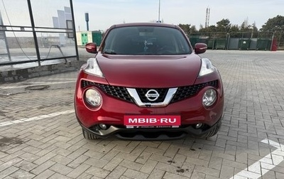 Nissan Juke II, 2014 год, 1 320 000 рублей, 1 фотография