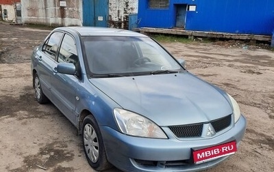 Mitsubishi Lancer IX, 2006 год, 450 000 рублей, 1 фотография
