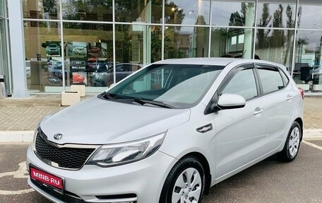 KIA Rio III рестайлинг, 2016 год, 1 050 000 рублей, 1 фотография