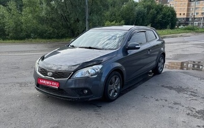 KIA cee'd I рестайлинг, 2011 год, 630 000 рублей, 1 фотография