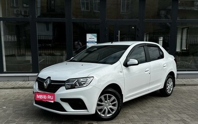 Renault Logan II, 2021 год, 850 000 рублей, 1 фотография