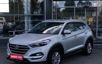 Hyundai Tucson III, 2017 год, 2 285 000 рублей, 1 фотография