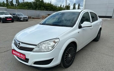 Opel Astra H, 2010 год, 465 000 рублей, 1 фотография