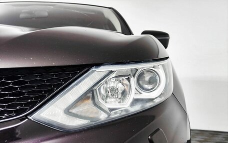 Nissan Qashqai, 2014 год, 1 579 000 рублей, 17 фотография