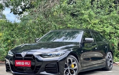 BMW 4 серия, 2022 год, 3 550 014 рублей, 1 фотография