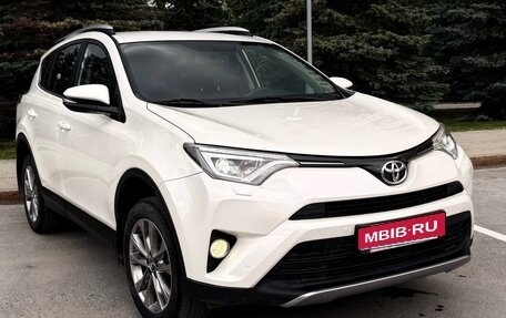 Toyota RAV4, 2017 год, 3 050 000 рублей, 1 фотография