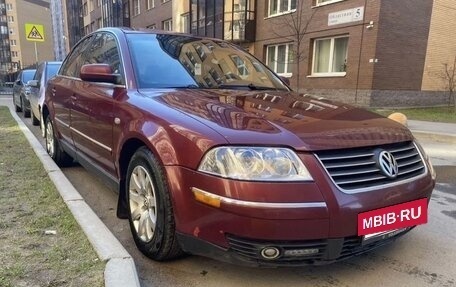 Volkswagen Passat B5+ рестайлинг, 2002 год, 310 000 рублей, 3 фотография